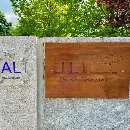 Quinta Trindade فندق مبيت وإفطار